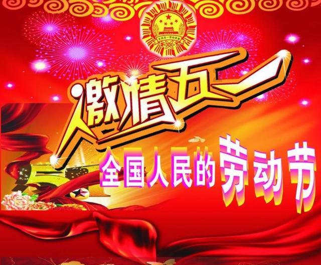 TWS携出道专《Sparkling Blue》举行出道SHOWCASE
